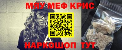 гашик Кимры