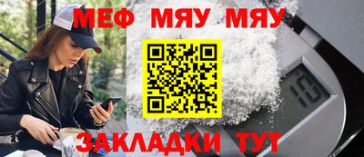 a pvp Кинель
