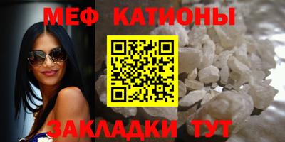 гашик Кимры