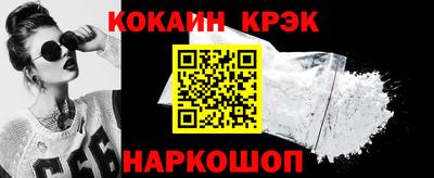 гашик Кимры