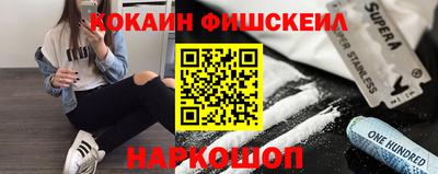 прущая мука Канаш