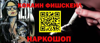 прущая мука Канаш