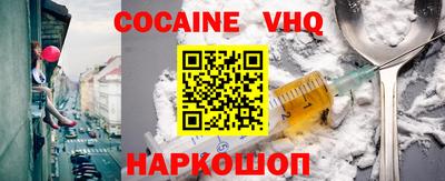 гашик Кимры