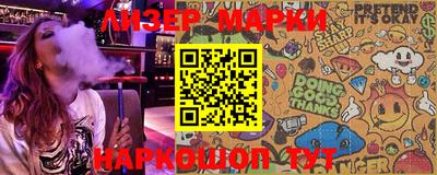 прущая мука Канаш