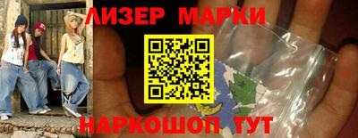 a pvp Кинель