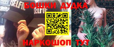 прущая мука Канаш