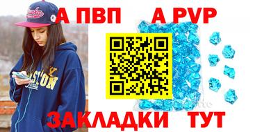 соль ск Камышлов