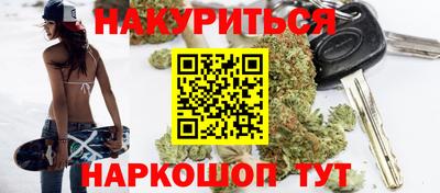 прущая мука Канаш
