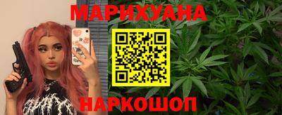 метамфетамин Кандалакша