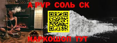 гашик Кимры