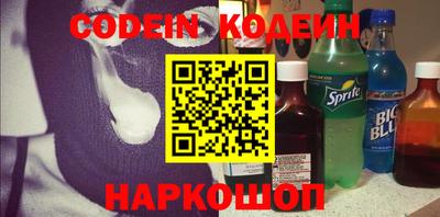 дмт Кингисепп