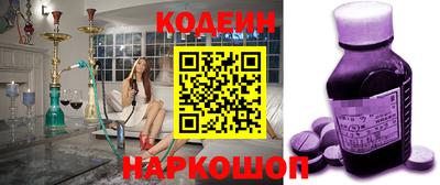 прущая мука Канаш