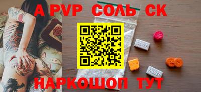 гашик Кимры