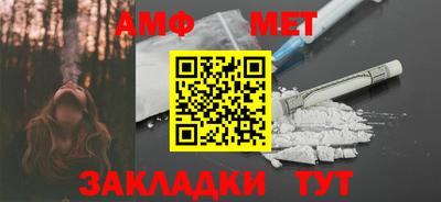прущая мука Канаш