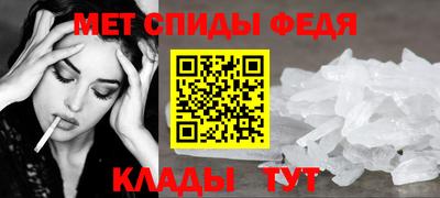 дмт Кингисепп