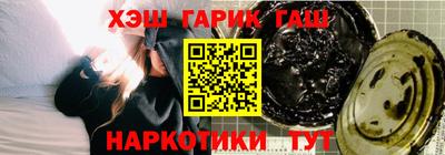 a pvp Кинель