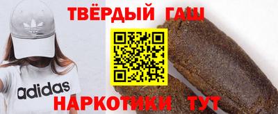 соль ск Камышлов