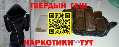 a pvp Кинель