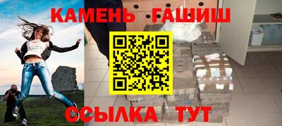 дмт Кингисепп