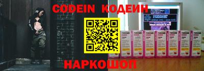 прущая мука Канаш