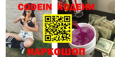 дмт Кингисепп