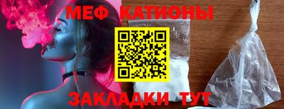 гашик Кимры