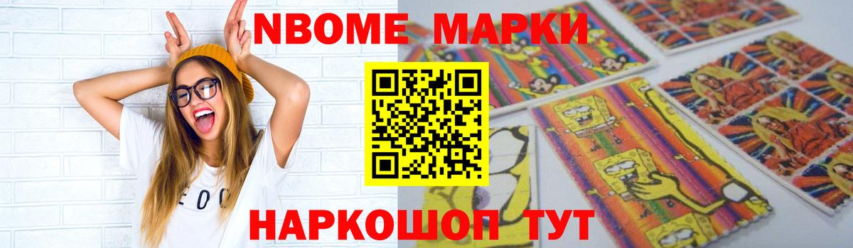 гидра tor  Вход с VPN  ЛСД экстази  Краснознаменск  Лсд 25 экстази кислота  ЛСД экстази ecstasy 